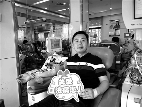 潘凯既是造干捐献者也是无偿献血志愿者 受访者供图